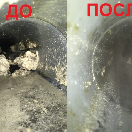 Посмотреть крупнее
